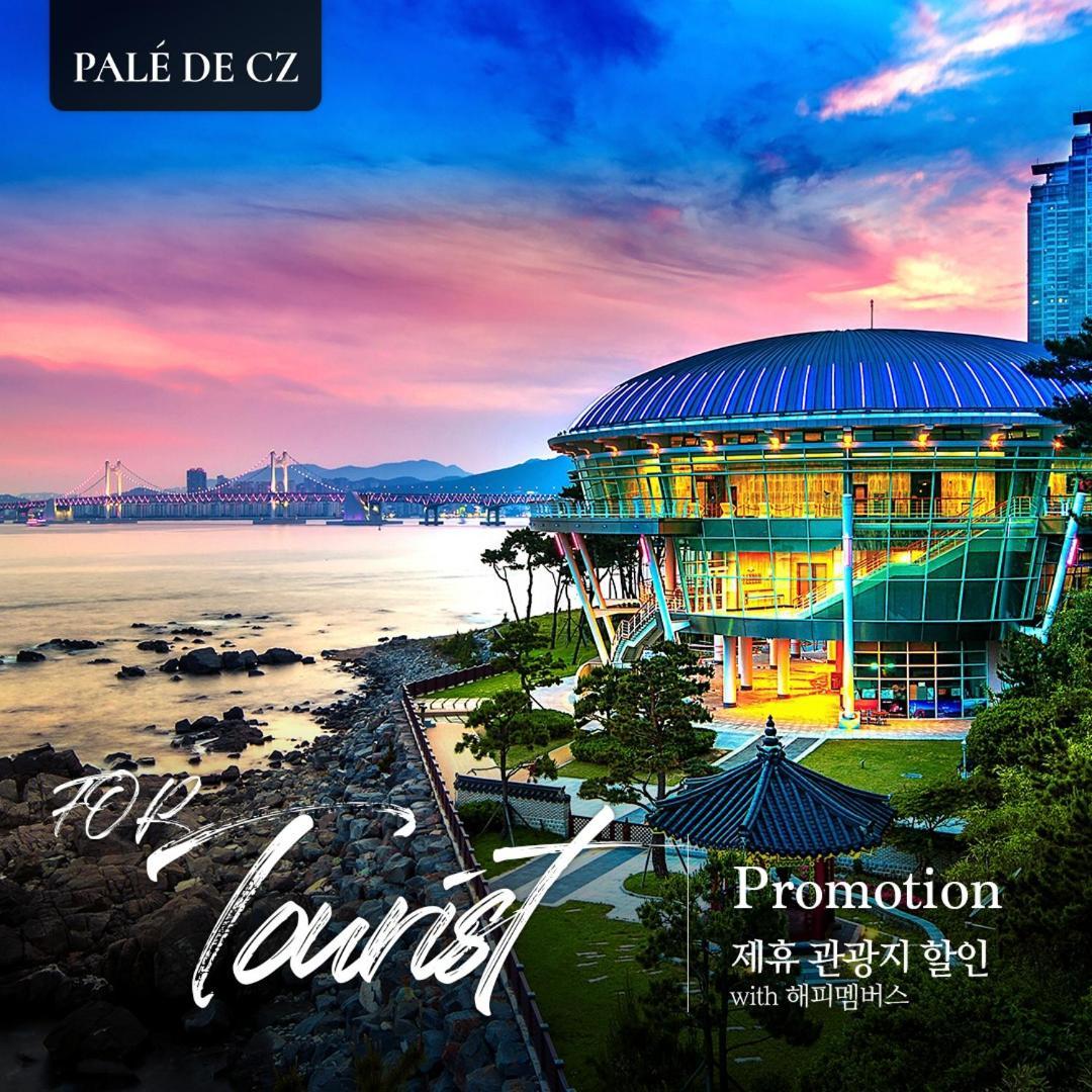 Pale De Cz Condo Busan Exterior photo